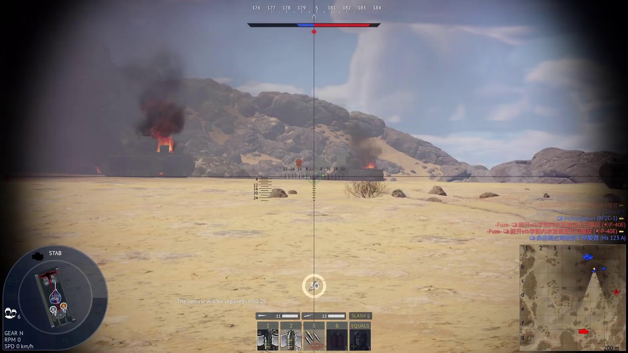 Warthunder