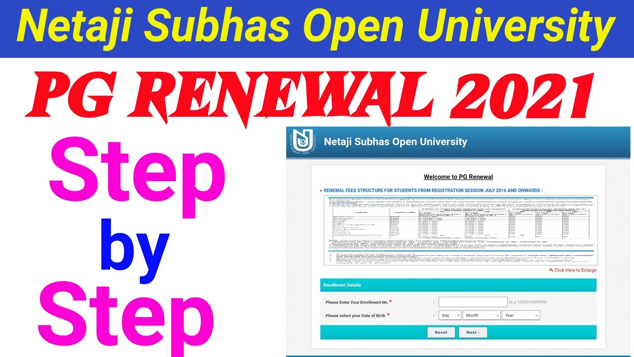 NSOU PG Renewal Step by Step 2021 । Netaji Subhash Open University PG Renewal 2021 । #pgrenewal2021