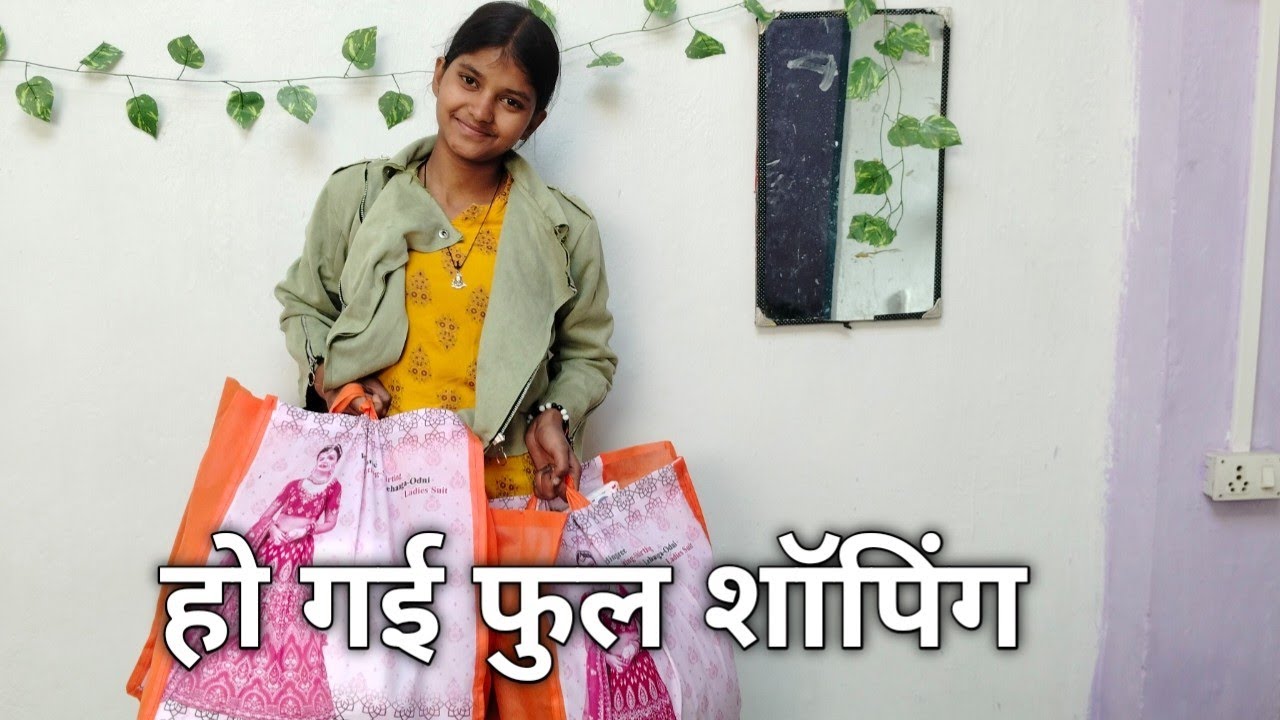 Shoping vlog 🤩!! kashyap sisters ♥️🫶