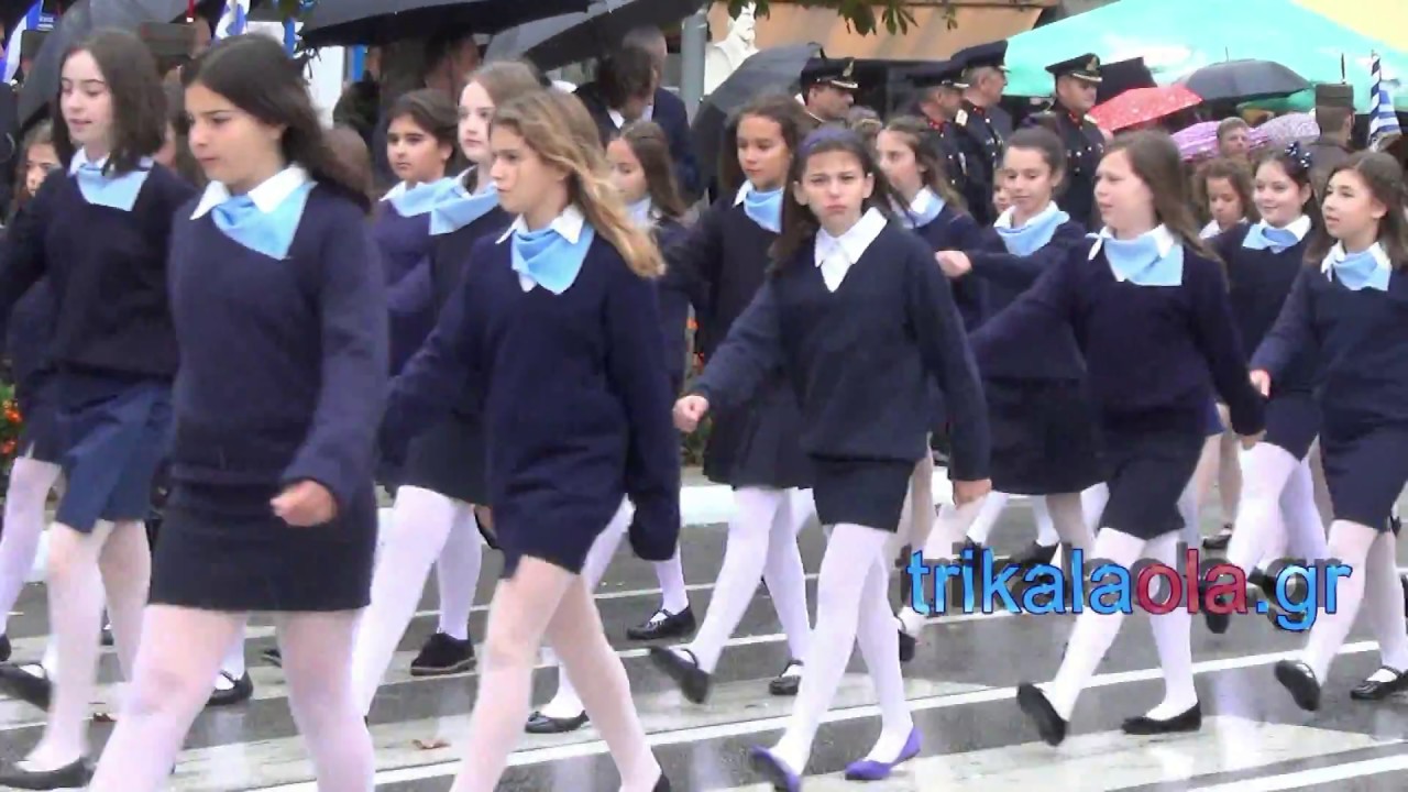 Παρέλαση  28ης Οκτωβρίου Τρίκαλα πολιτικών τμημάτων σχολείων συλλόγων μέρος 1ο Σάββατο 28 10 2017