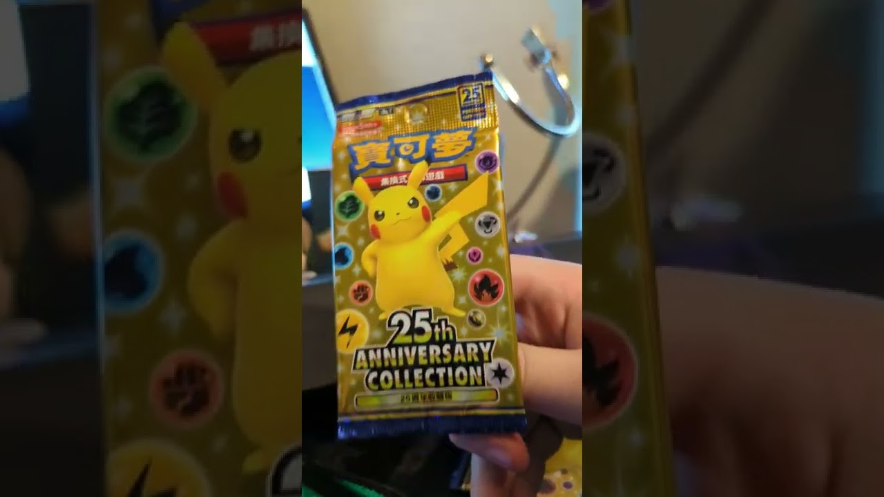 Pok&eacute;mon TCG 25th Anniversary Collection Gardevoir Box (Traditional Chinese) opening