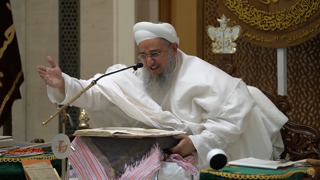 Waaz 2 Ashara 1447H - Syedna Taher Fakhruddin TUS