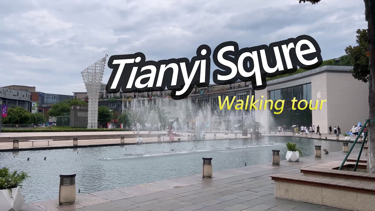 [City Walk] Ningbo Tianyi Square, China Walking Tour, The first stop to visit the center of Ningbo