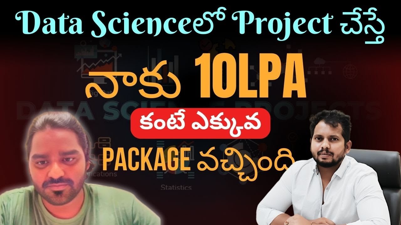 I Got 10LPA Plus Package | Best Institute For Data Science in Bangalore | Data Analyst Course | CYC