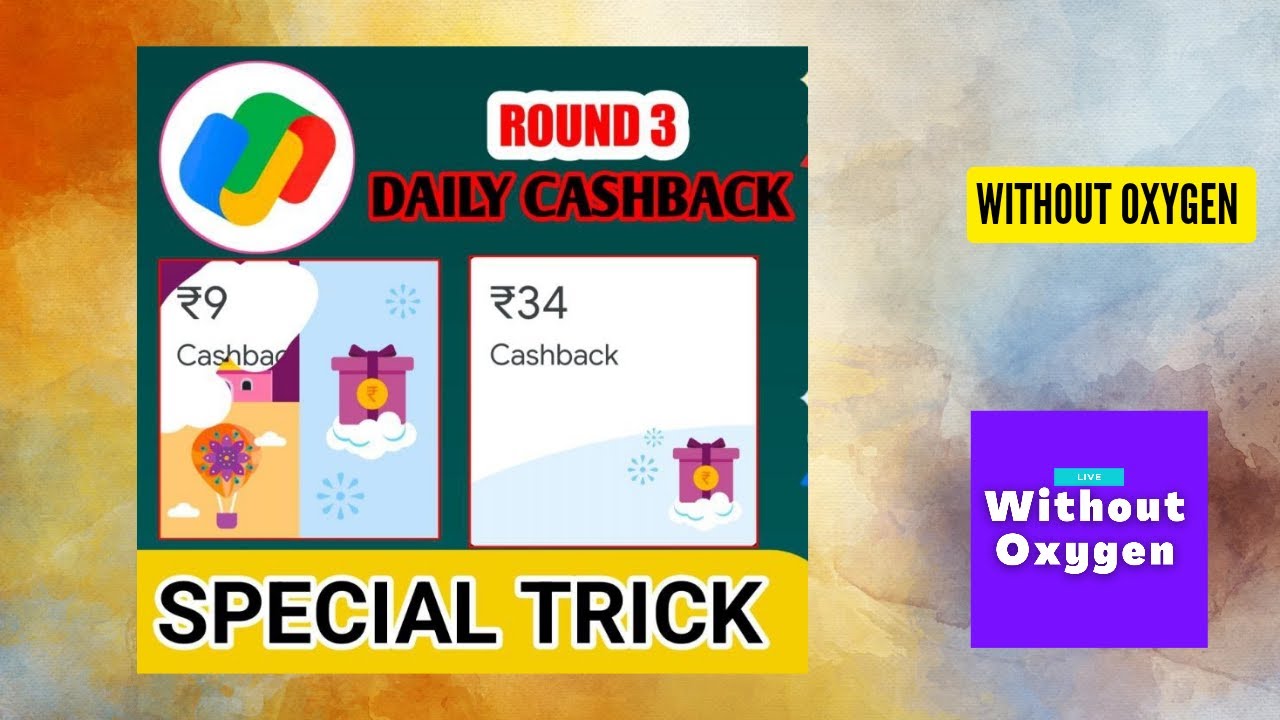 GPay Indi Home Offer For All User | Per Day Cashback | 3rd Round Trick|