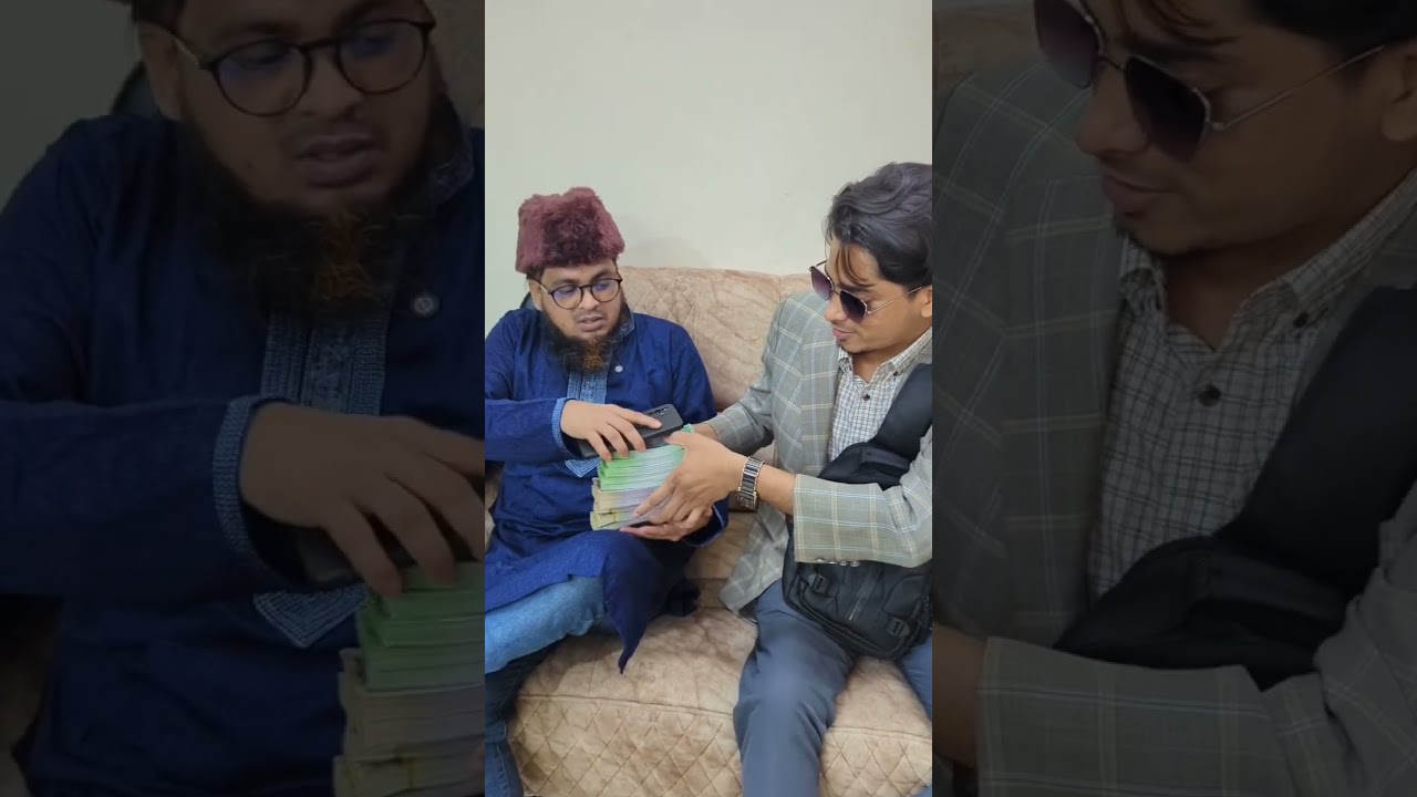 লো