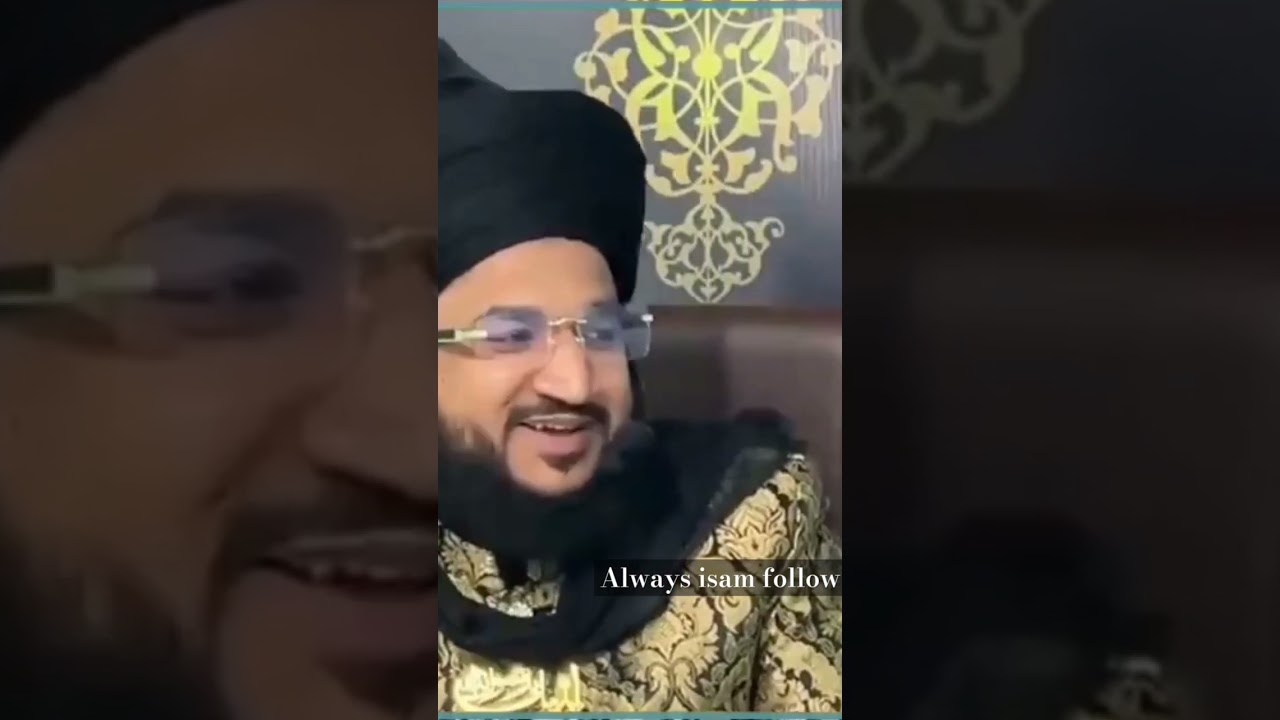 Gaus pak ki karamat ka waqia mufti Salman azhari bayan