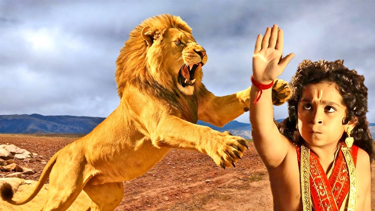 बाल हनुमान को मारने आया मायावी खूनी शेर || संकटमोचन महाबली हनुमान ||