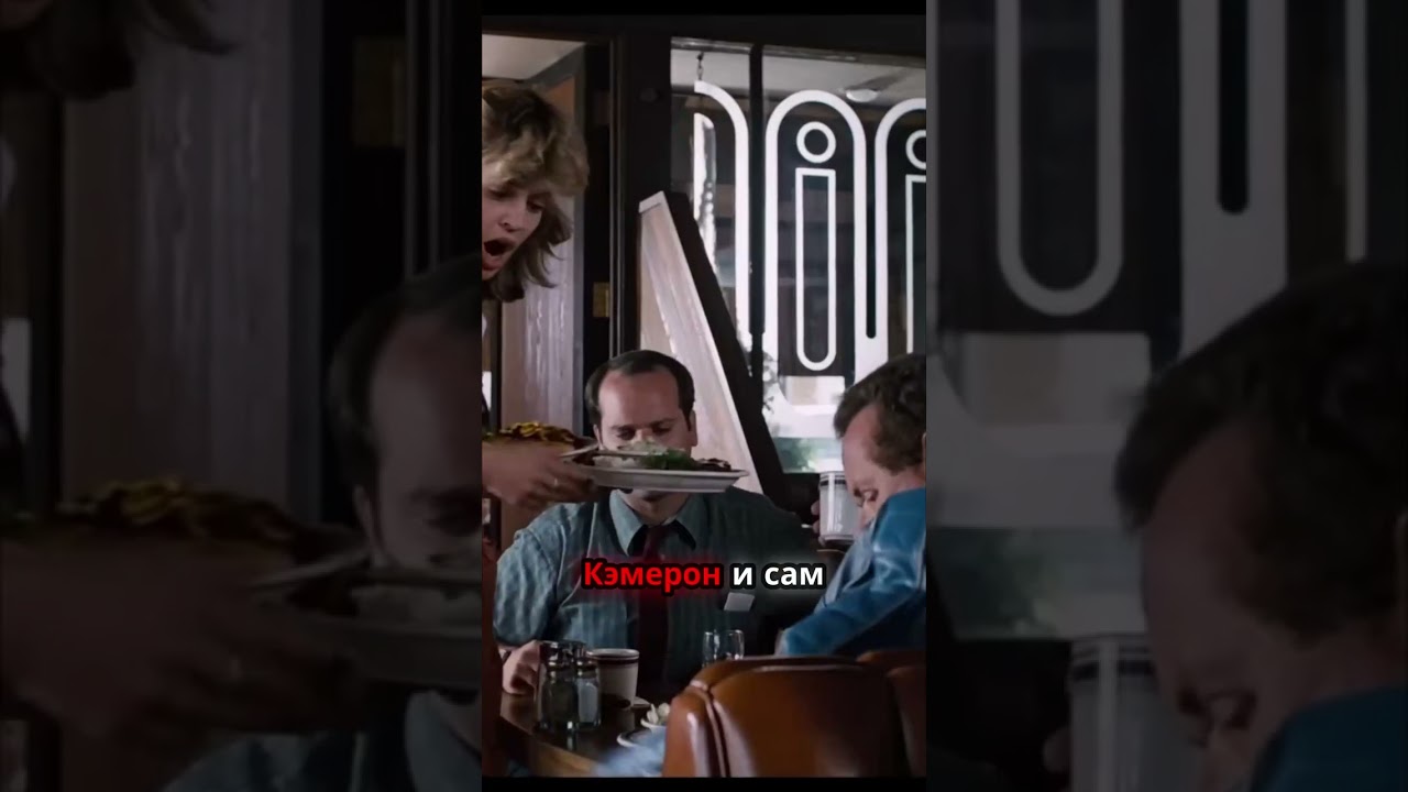 Герои Кэмерона — это не случайность! Узнайте, почему рабочий класс его сердце.