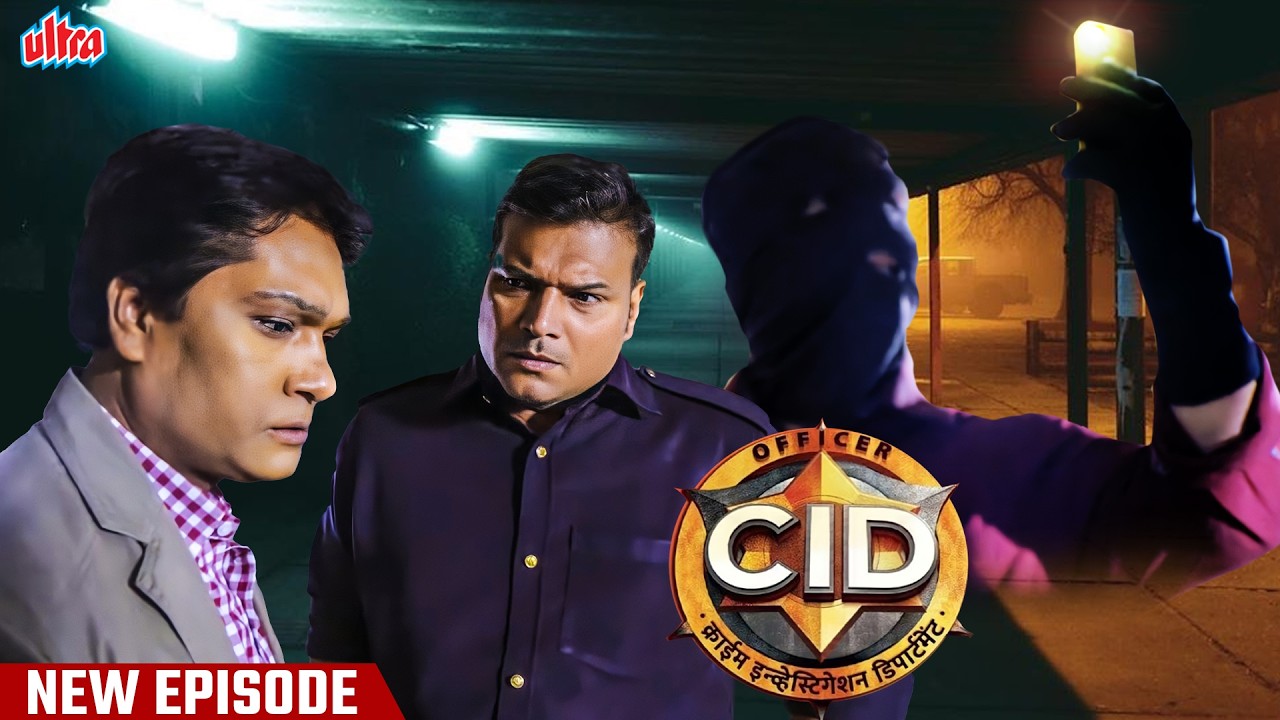 हा कोण आहे किलर, ज्याने लाईव्ह येऊन CID ला केलं चॅलेंज? | CID Marathi | New EPISODE