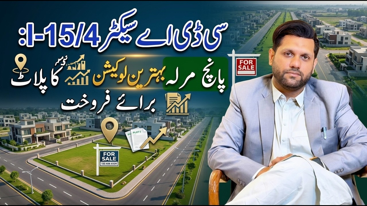 Luxury Apartments in Islamabad | NOC Approved Projects Update | Best Real Estate Investment