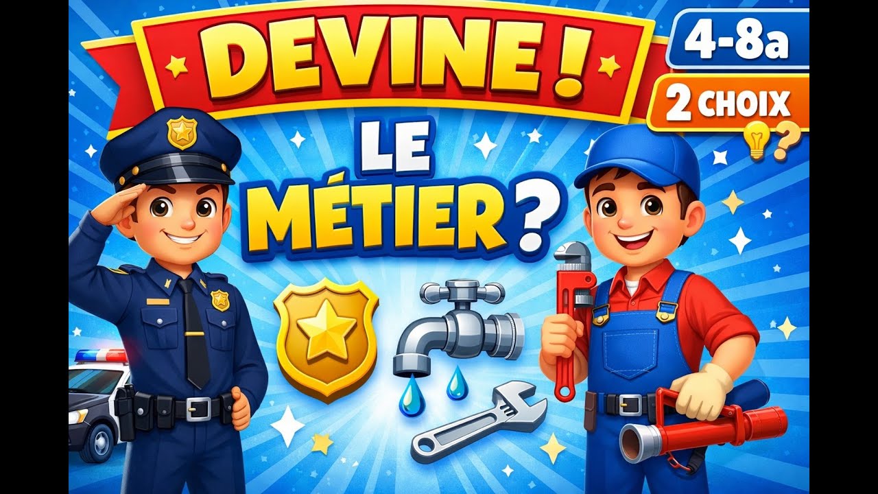DEVINE LE MÉTIER ? 👨‍🚒👩‍⚕️ Quiz 2 choix (4-8ans) | 40 Questions | CortexQuizz
