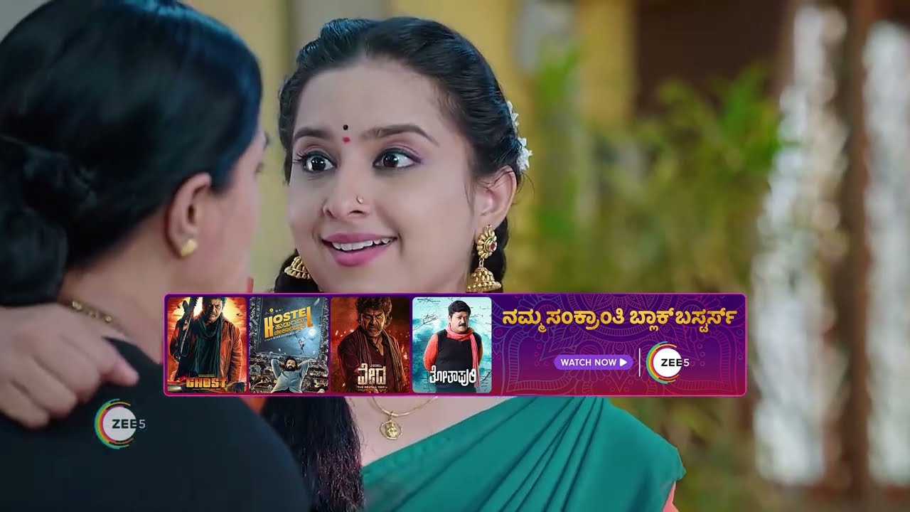 Lakshmi Nivasa | Ep - 01_02 | Webisode | Jan, 16 2024 | Shweta, Ashok Jambe | Zee Kannada