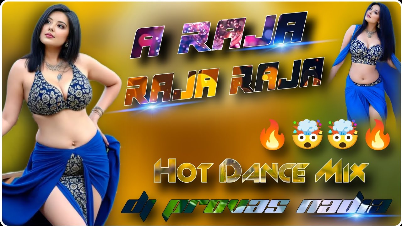 A Raja Raja Raja Kareja Mein Samaja || 🔥 Bhojpuri Old Top Dholki Dance Mix 🔥 || Dj Provas Nadia