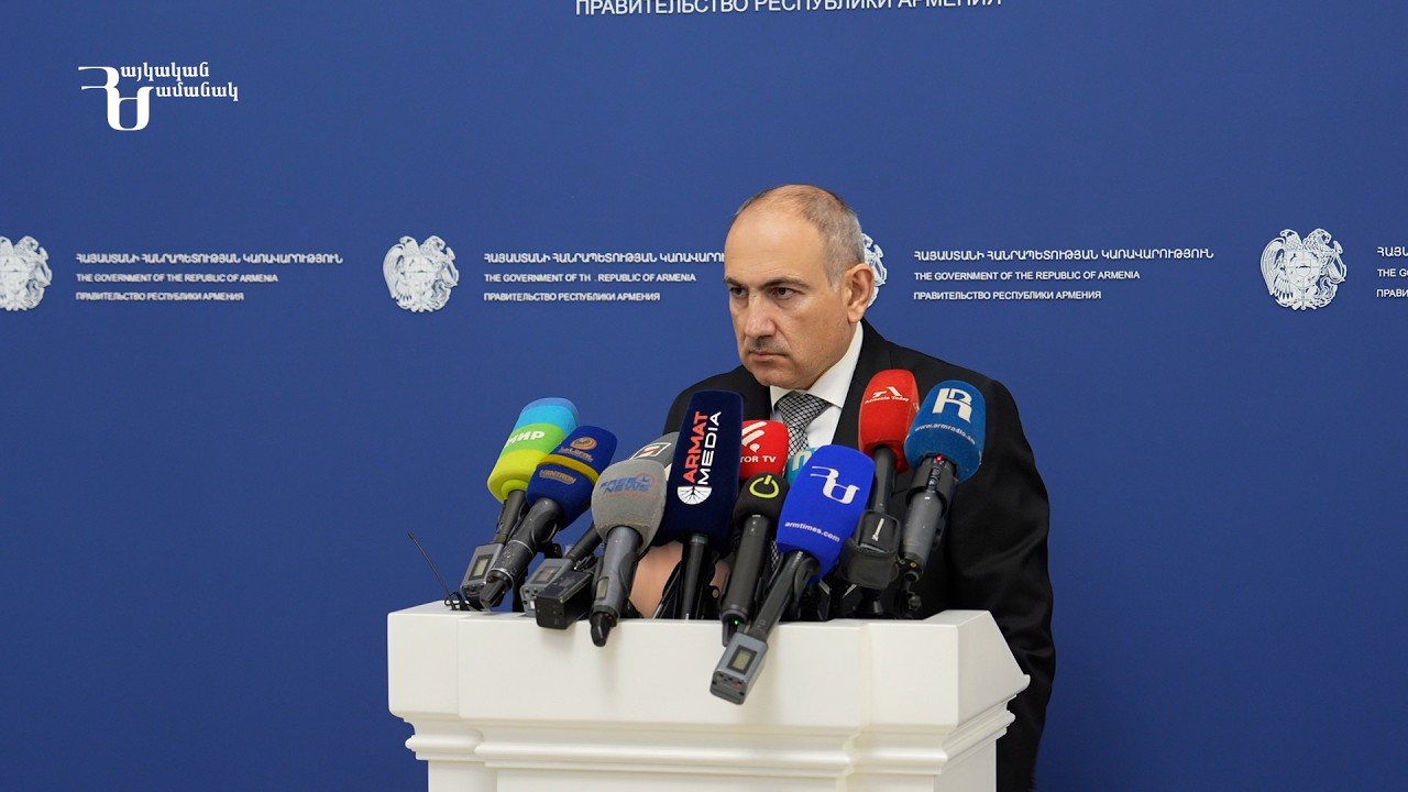 Իմ անձնական կյանքի վերաբերյալ պնդումը համարում եմ սադրիչ և տափակ պնդում․ վարչապետ