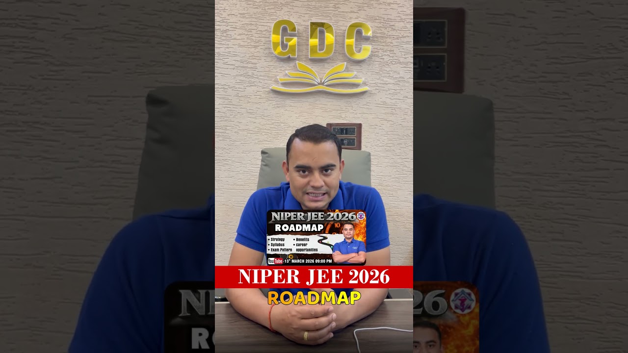 План подготовки к экзамену NIPER JEE 2026 | Полная стратегия, программа и план обучения для экзам...