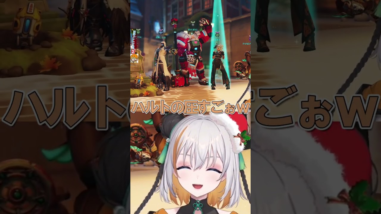 OTからのC9熱すぎ！ 