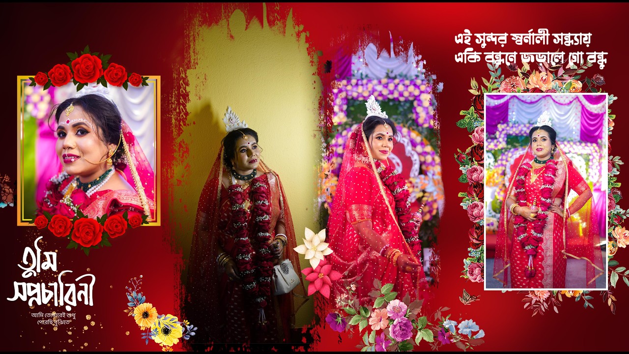 Chitraniva Weds Ankan/Bengali Wedding Cinematic Video /Habra/3.2.2026/Chayan-9051230474(For Booking)