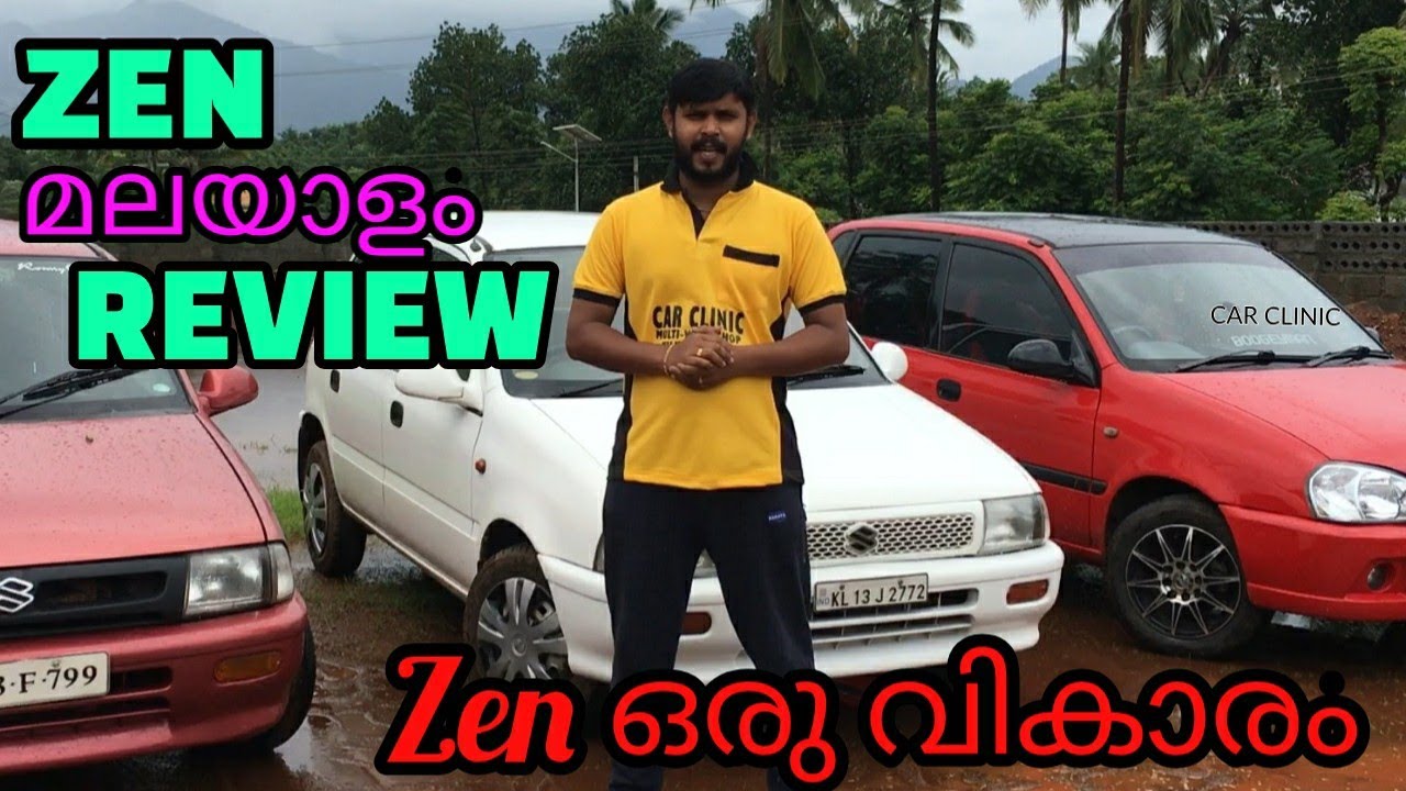 Zen പോളിയാണ് // Zen Mechanical Review // Modified Zen // CAR CLINIC BY AJITH