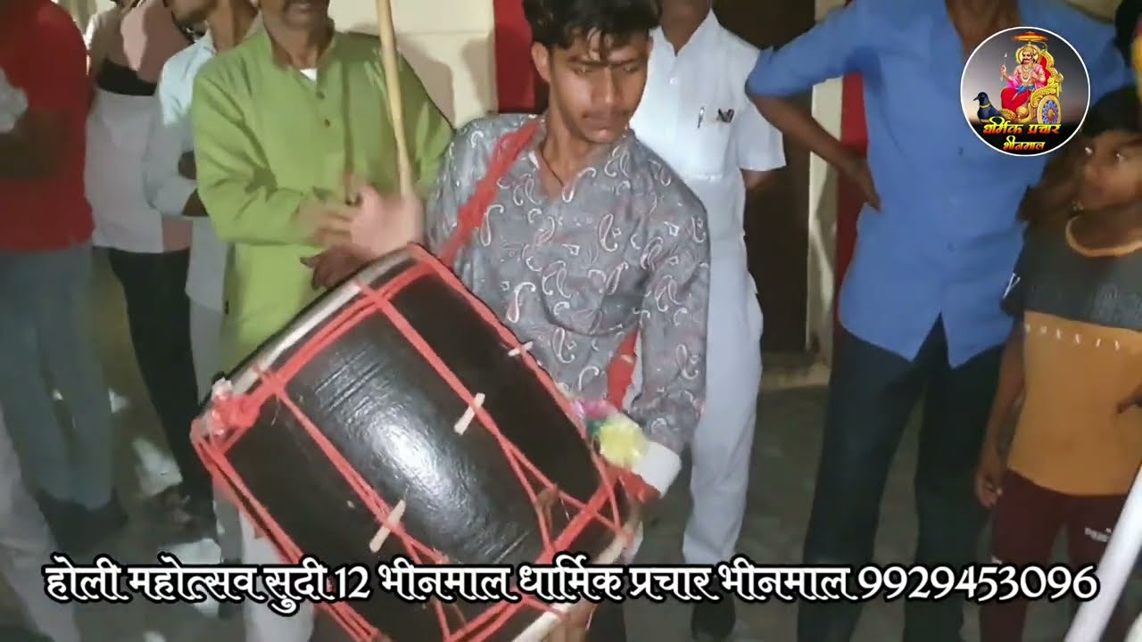 BHINMAL HOLI GAIR 2023 || भीनमाल की होली गैर BHINMAL LIVE HOLI