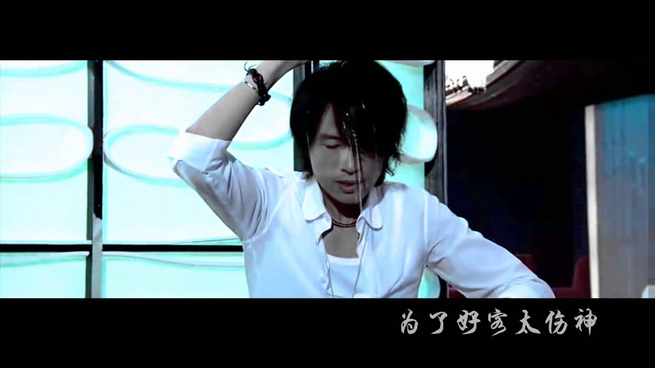 【双子MV】*黄子华&徐子珊*广男&花蕾mv 人非草木
