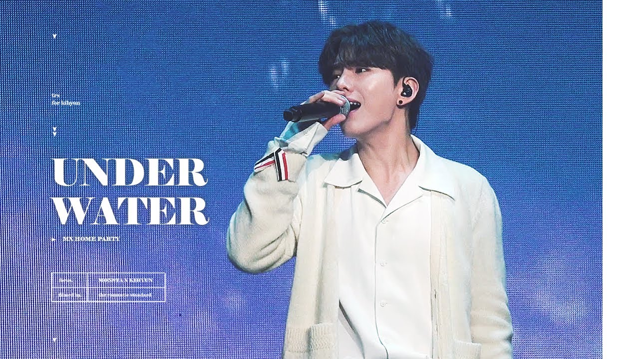 [4K] 200119 MX HOME PARTY 팬콘 - UNDERWATER 몬스타엑스 기현 focus