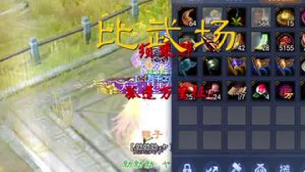 醉千秋寰宇比武大会冠军战 #新倩女幽魂 #倩女幽魂 #古风游戏 #游戏精彩时刻 #游戏名场面