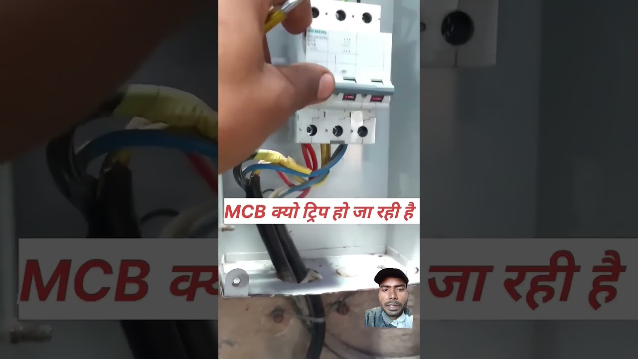 #MCB tripping problem #tpn short circuit #electrical short #3phesh line #MCB trip