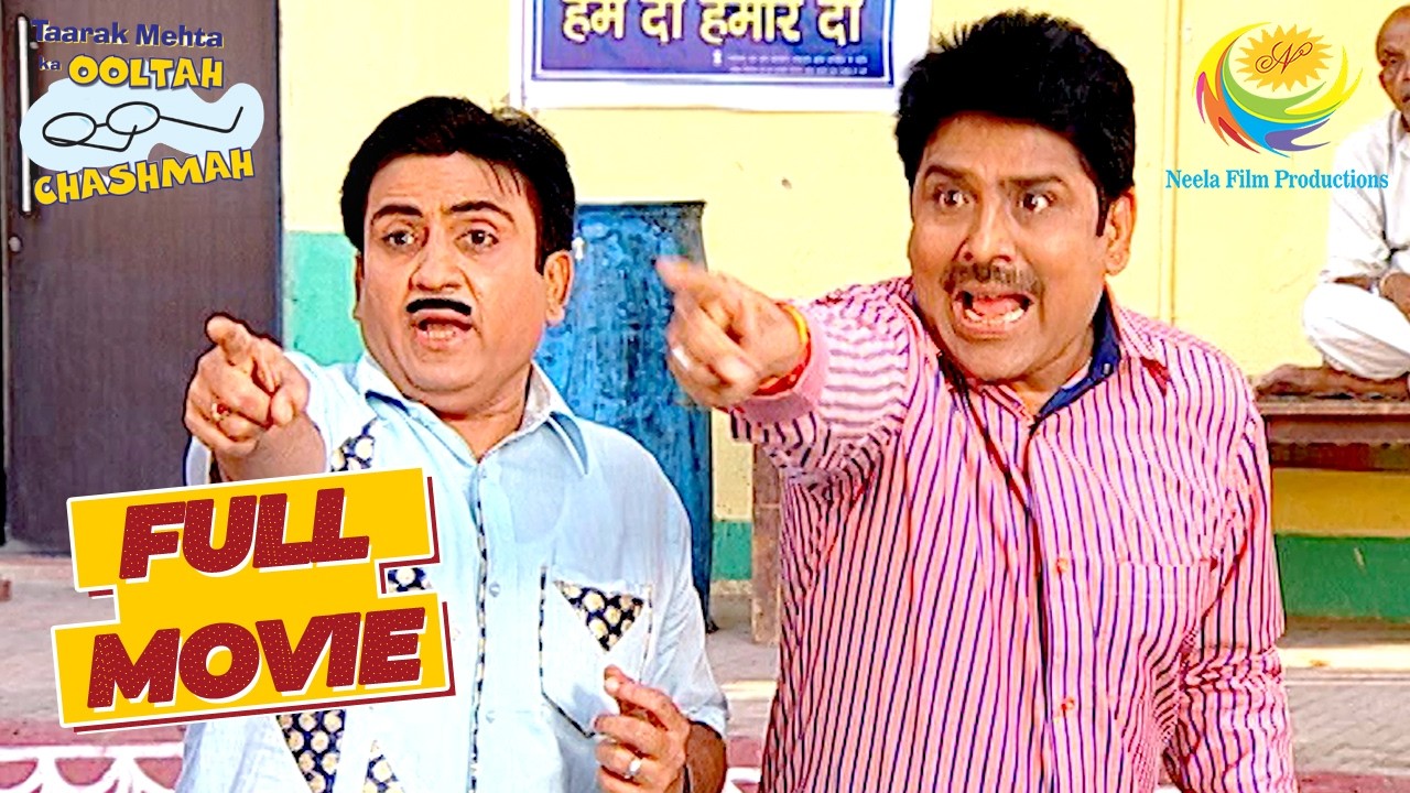Chalu Ji को देख Purush Mandali में आया जोश | Taarak Mehta Ka Ooltah Chashmah | Surprise Gift