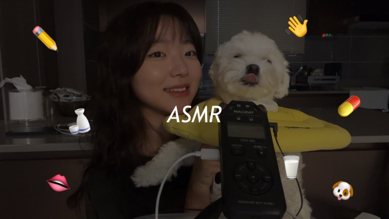 ASMR 자기 전에 듣기 좋은 여러가지 asmr, 빠른 탭핑