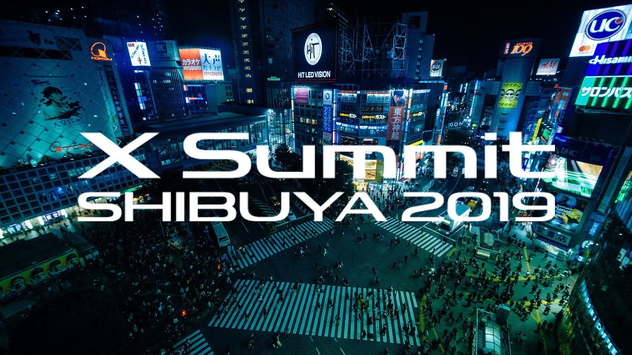 X Summit SHIBUYA 2019 日本語版 / FUJIFILM