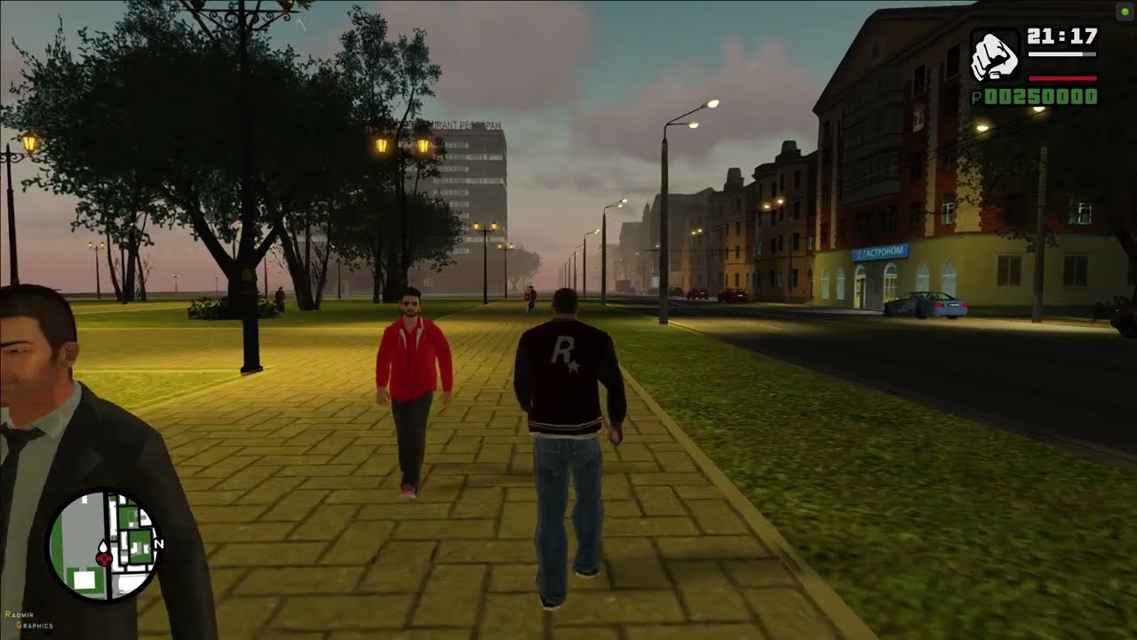 GTA PROVINCE DEMO:  Трафик и Педы