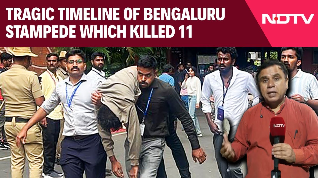 Bengaluru Stampede News | Tragic Timeline Of Bengaluru Stampede Which Killed 11