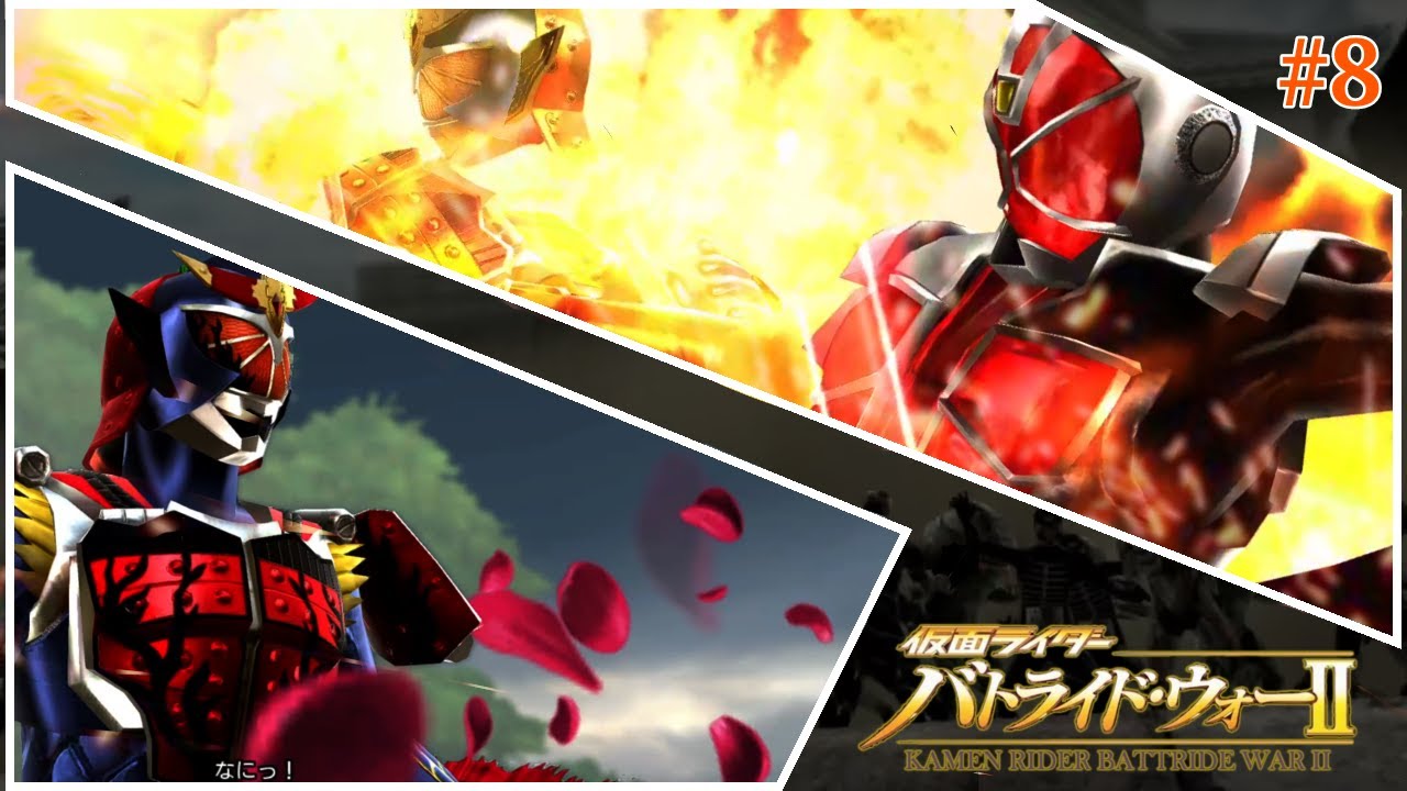 Kamen Rider Battride War II | PS3 | Part 8