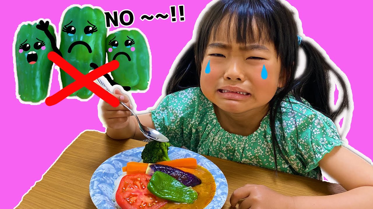 「やさい嫌い」ピーマン食べられるかな？ピーマンの妖精が現れて泣いちゃった！　すみっコぐらし　寸劇　教育