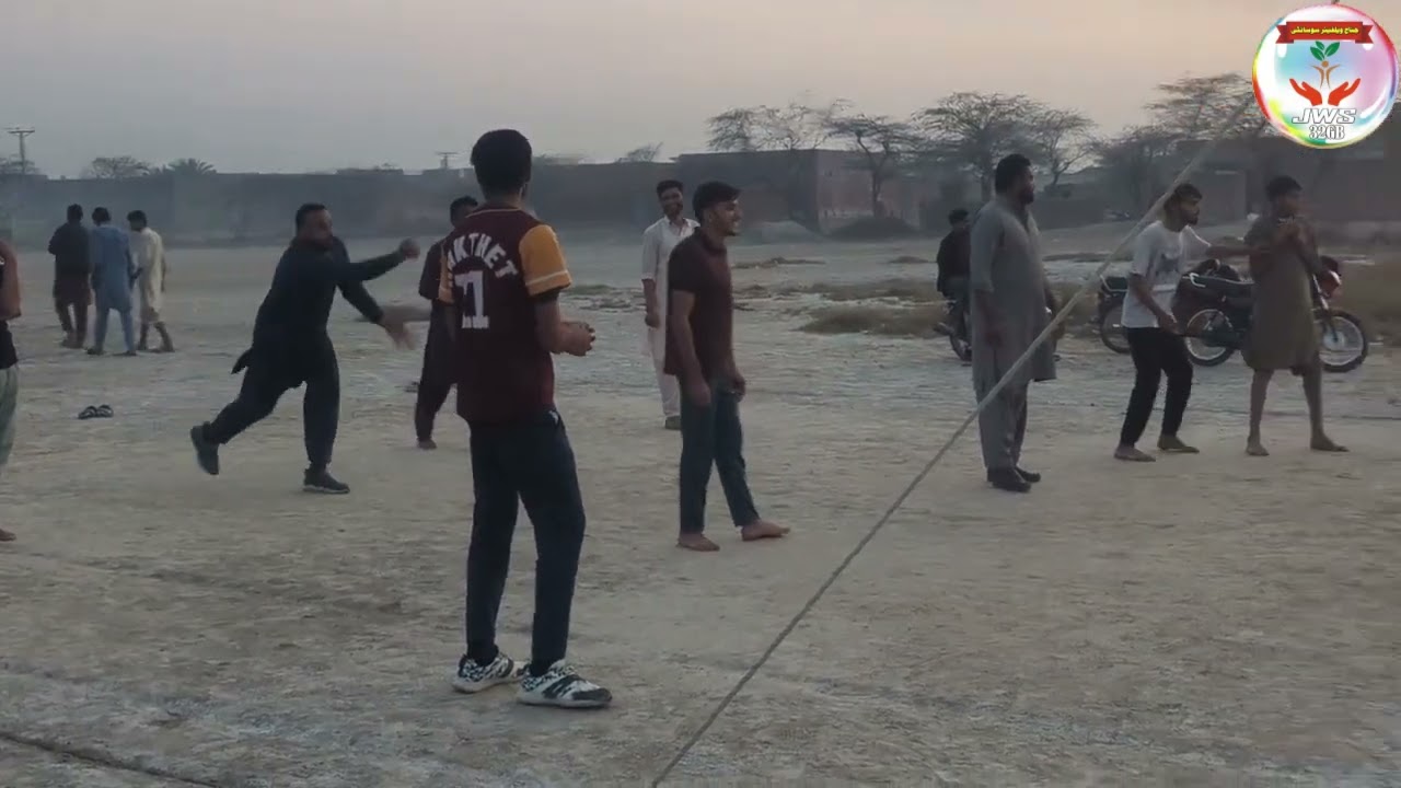 Wali Ball