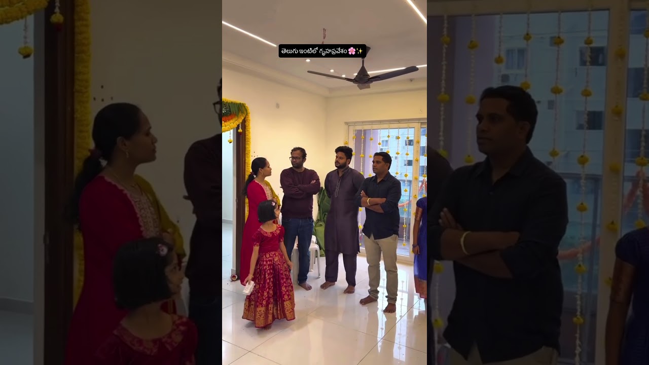 #Gruhapravesam #Housewarming #NewHome #reels #trending #shorts #teluguhomes #home #house #us #usa
