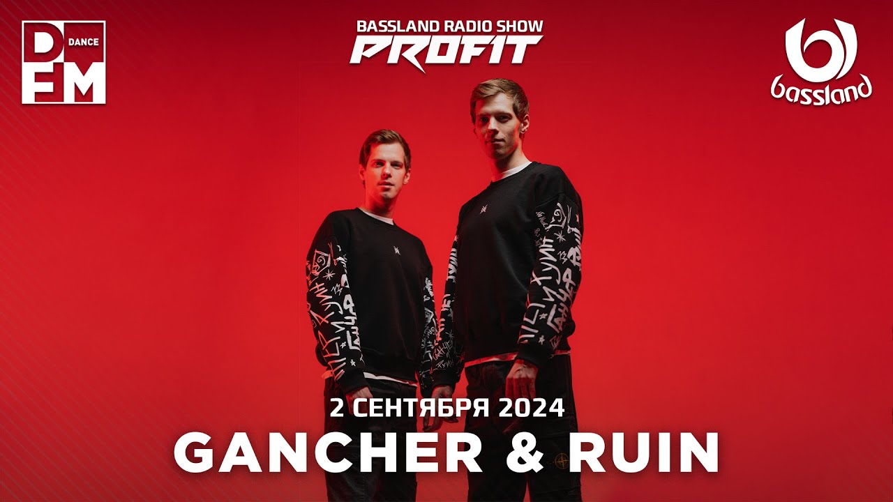 Bassland Show @ DFM (02.09.2024) - Special guest Gancher & Ruin