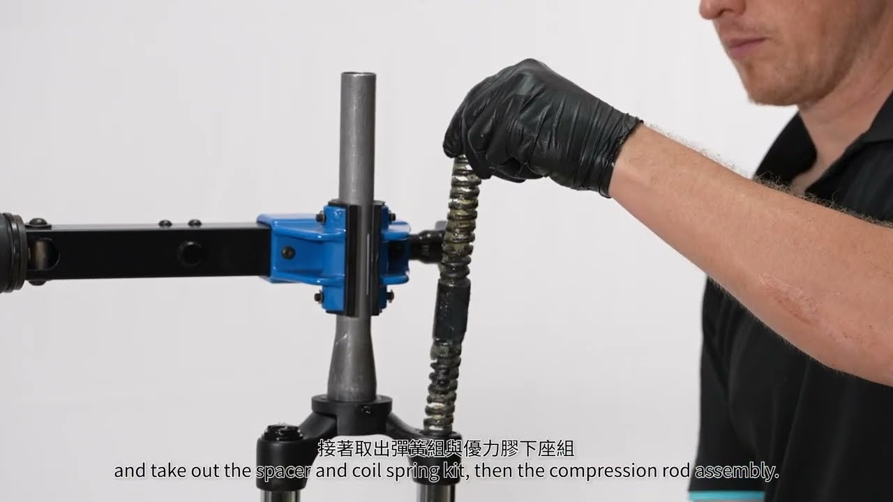 【RST BLAZE FORK】Maintenance Process 維修保養流程