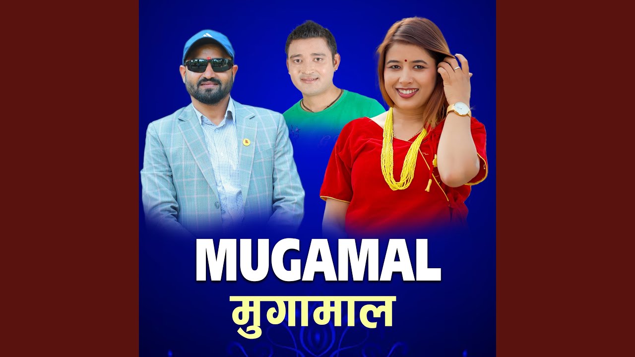 Mugamal