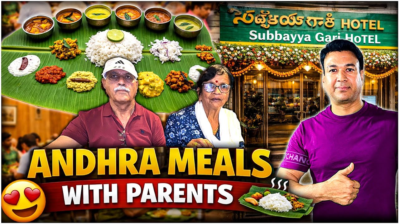 Authentic Andhra Meals at Subbayya Gari Hotel 😋🔥 | Unlimited Traditional Feast