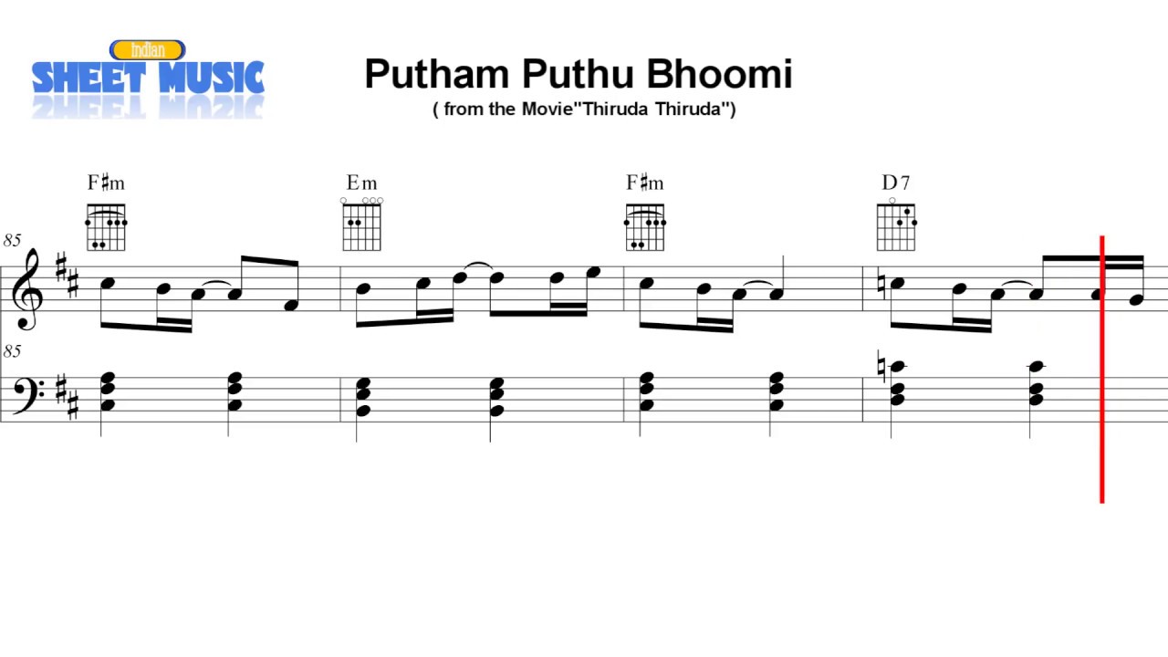Puthum Pudhu Bhoomi