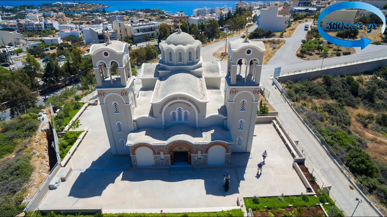 Η Εκκλησία της Ευαγγελίστριας σε UHD/4K
