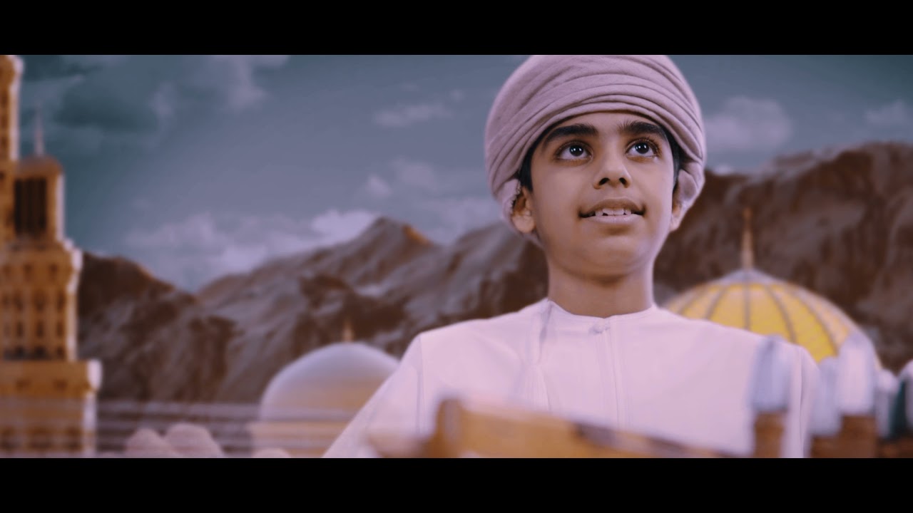 Moaal Al Salam - Oman National Day Song