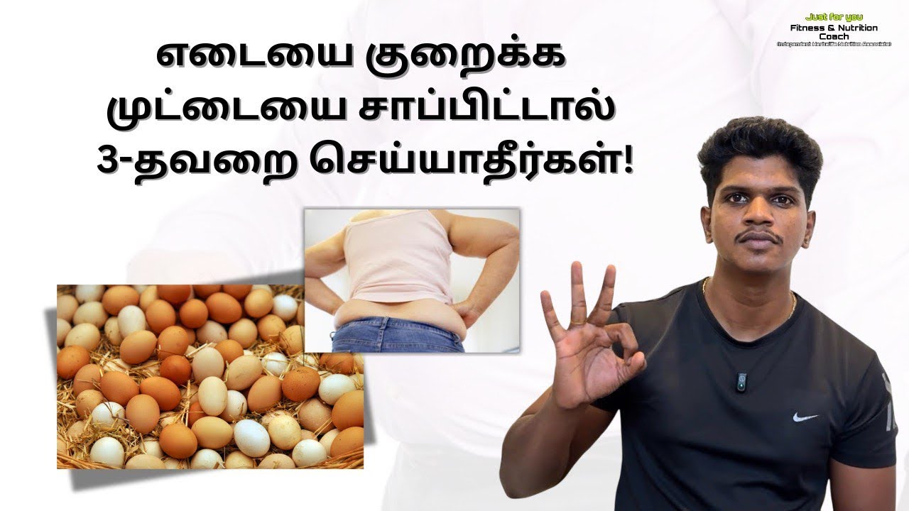 3-Top mistakes eating “EGGS” during WEIGHT LOSS
