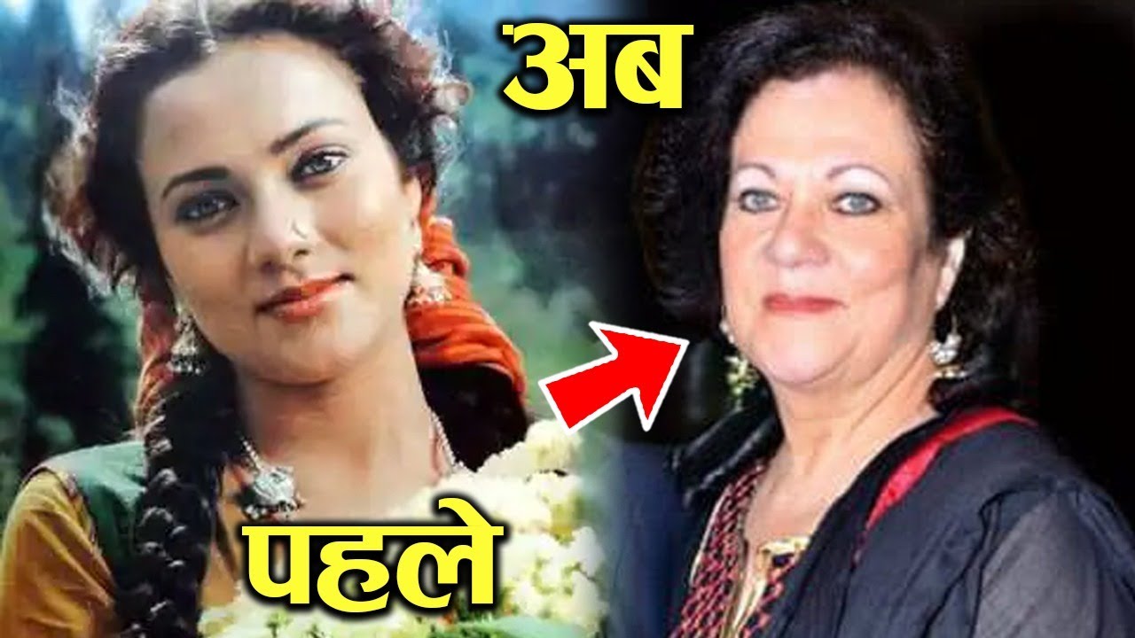 आज बुढ़ापे में कहां और किस हालात में है मंदाकिनी | Mandakini Now 2022