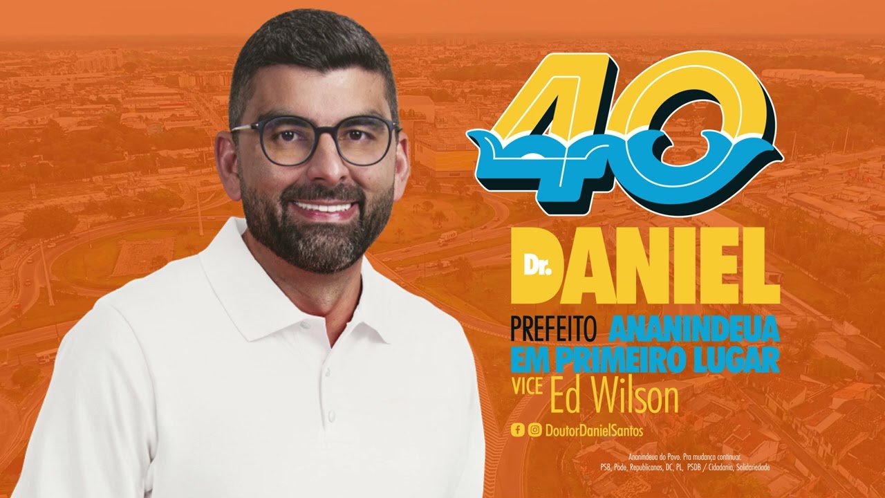 #Jingles2024: 