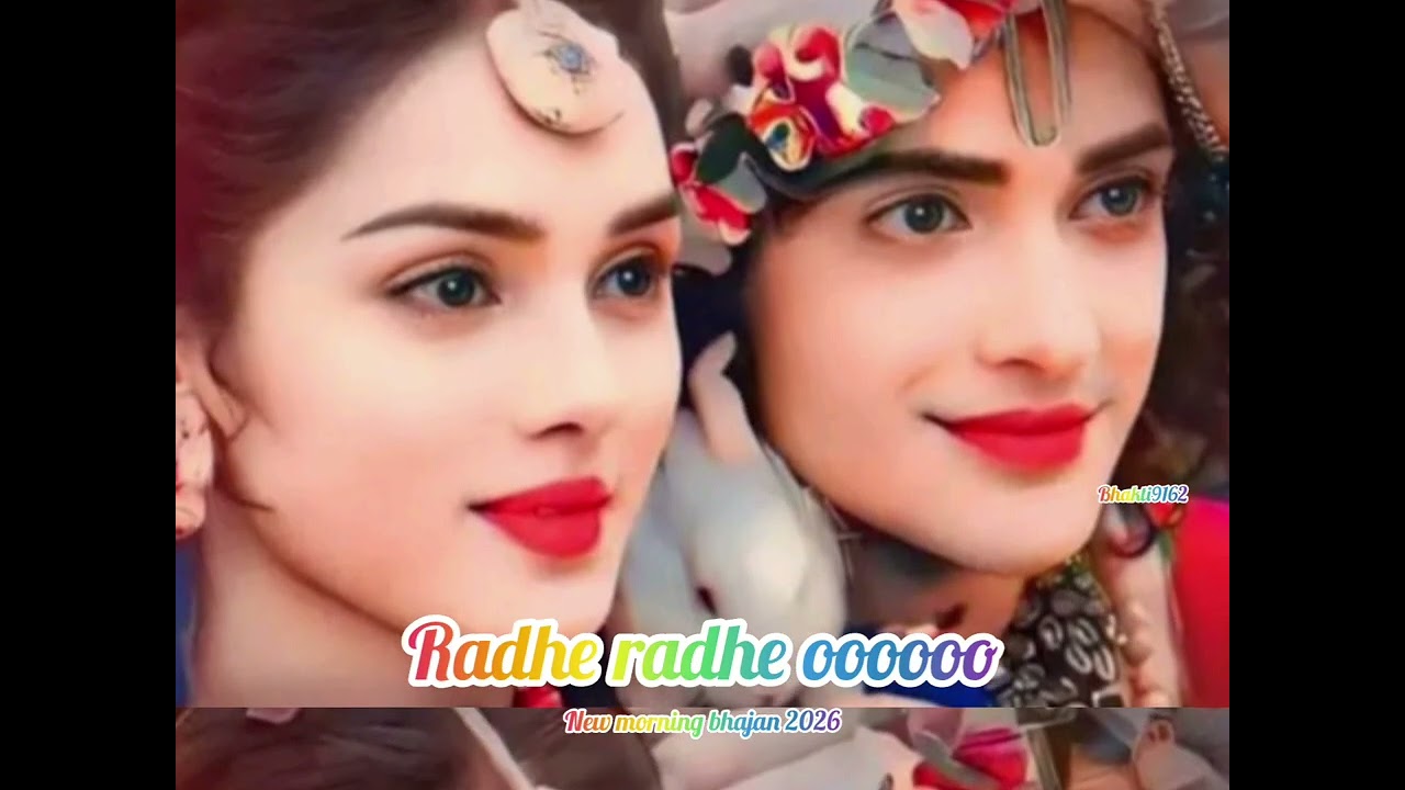 New Year Radha Krishna Bhajan 2026| Morning Bhajan✨| Radha Krishna Song new bhajan 2026_@bhakti9162