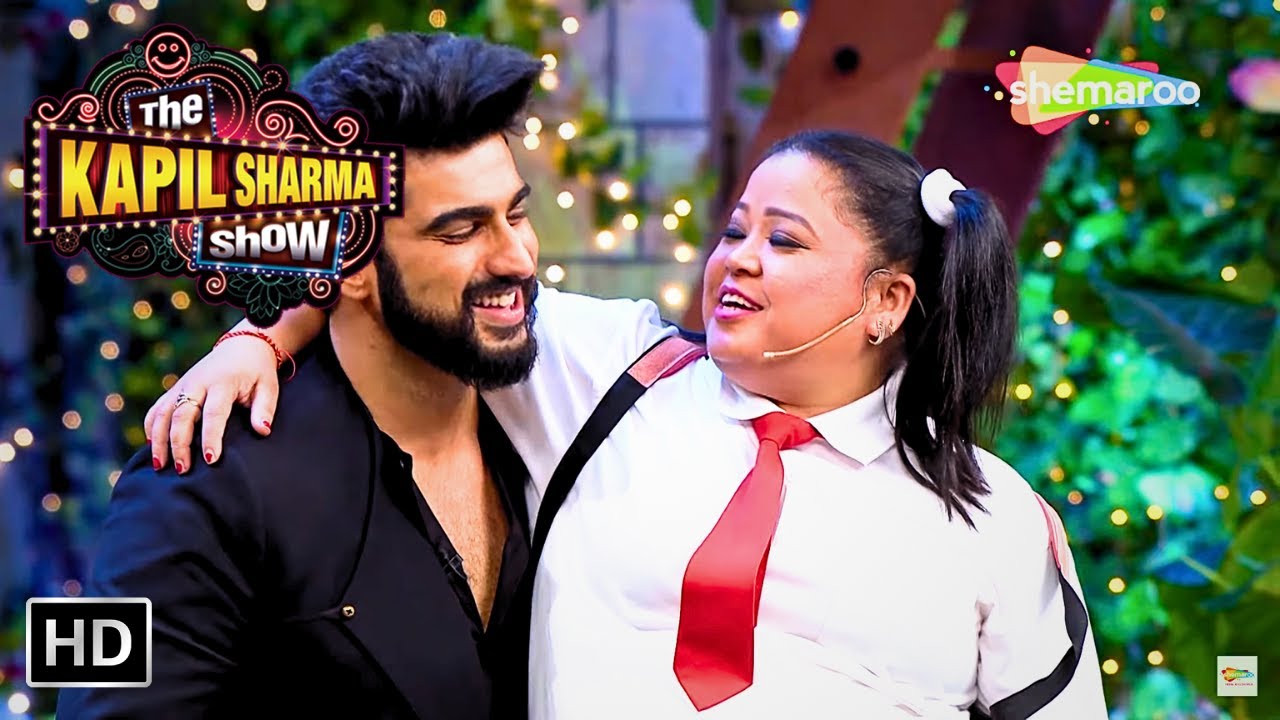 Lalli ने Arjun Kapoor को याद दिलाई 