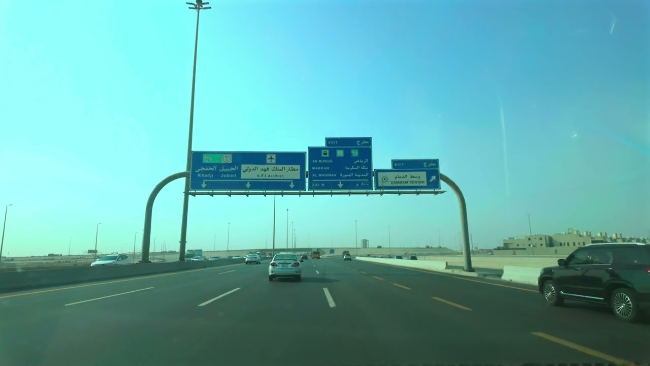 رحلة الرياض ٣١ يوليو ٢٠٢٥ اطار ٢٥ Riyadh trip 31 July 2025 Frame 25